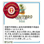 �p�C�v�A�^�o�R�A�V�K�[