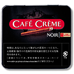 パイプ、タバコ、シガー