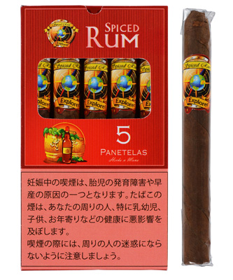 パイプ、タバコ、シガー