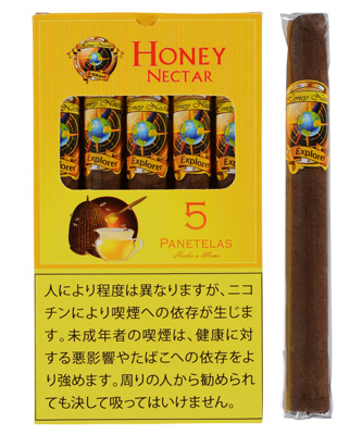 パイプ、タバコ、シガー
