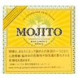 パイプ、タバコ、シガー