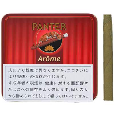 �p�C�v�A�^�o�R�A�V�K�[