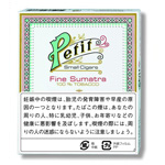 �p�C�v�A�^�o�R�A�V�K�[