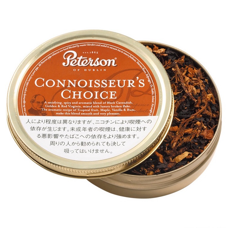 パイプ、タバコ、シガー