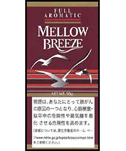 パイプ、タバコ、シガー