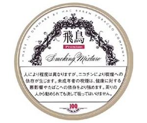パイプ、タバコ、シガー