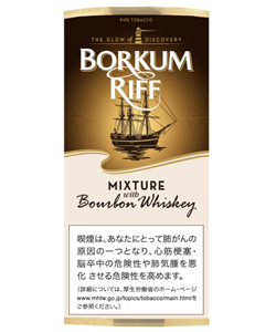 パイプ、タバコ、シガー