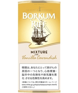 パイプ、タバコ、シガー