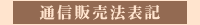 �p�C�v�A�^�o�R�A�V�K�[